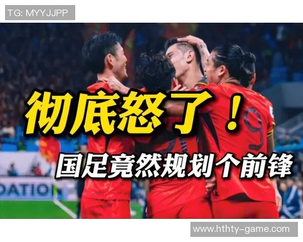 新加坡足球逆袭之路：两回合惨败韩国却逼平国足曾客平日本